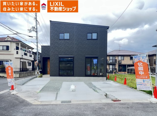 橿原市豊田町 ４号地