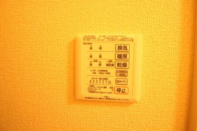 サフィールKの設備