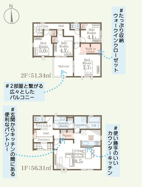 新築　伊勢崎第3茂呂町　2号棟　Livele Garden.Sの間取り|4LDK　建物約32坪　日当たり良好な南面バルコニー！広々パントリー！広々洗面所！独立した脱衣所！リビング広々18.5帖！