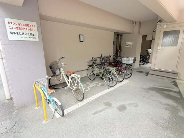サングレート春日の駐輪場