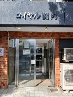 【エントランス】 | ロイヤル関内 | エントランス
