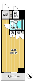 【間取り】 | ロイヤル関内 | 形状等が現況と異なる場合は現況を優先します。