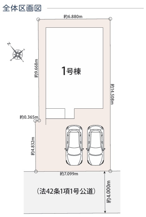 グラファーレ船橋市八木が谷１丁目２３期の区画図