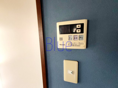 【設備】 | アルテ