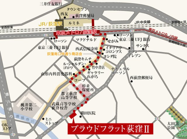 プラウドフラット荻窪Ⅱの地図