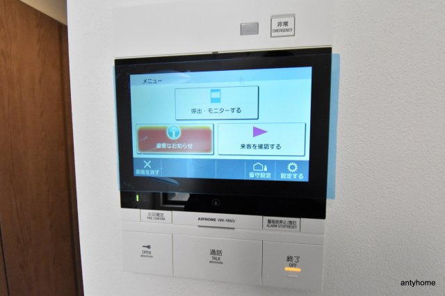 ルネフラッツ谷町四丁目　仲介手数料無料のセキュリティ