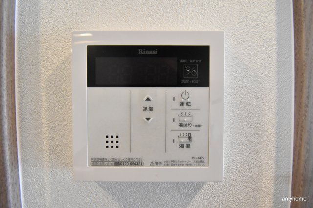 ルネフラッツ谷町四丁目　仲介手数料無料の内装