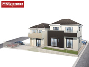 清水町長沢643番 新築建売分譲住宅 建物＋土地 TW06208の画像