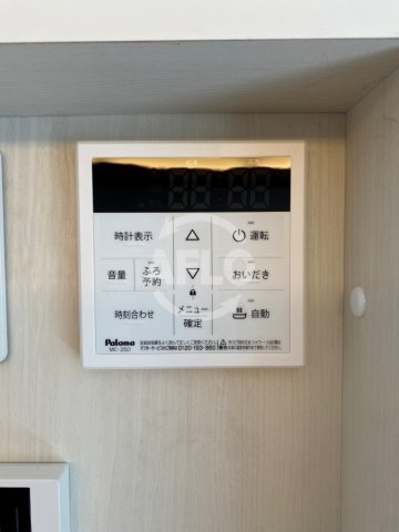 D-room今川　A棟の設備|D-room今川　A棟　追い炊き機能