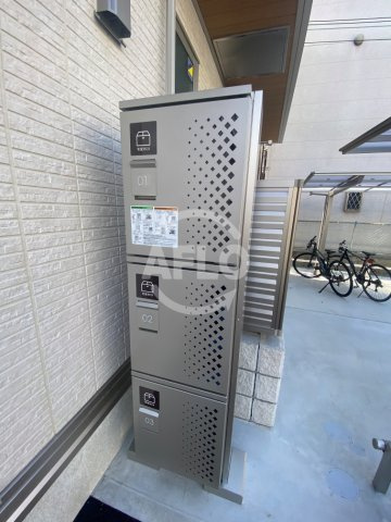 D-room今川　A棟のその他共用部分|D-room今川　A棟　宅配ボックス