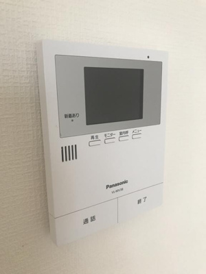 【セキュリティ】 | グローバルビレッジ御影