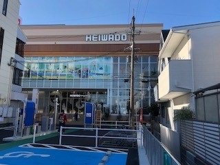 ベラーノ　Ⅱの周辺|平和堂　石山店まで1400m
