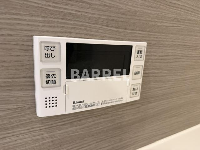 La Maisonの設備