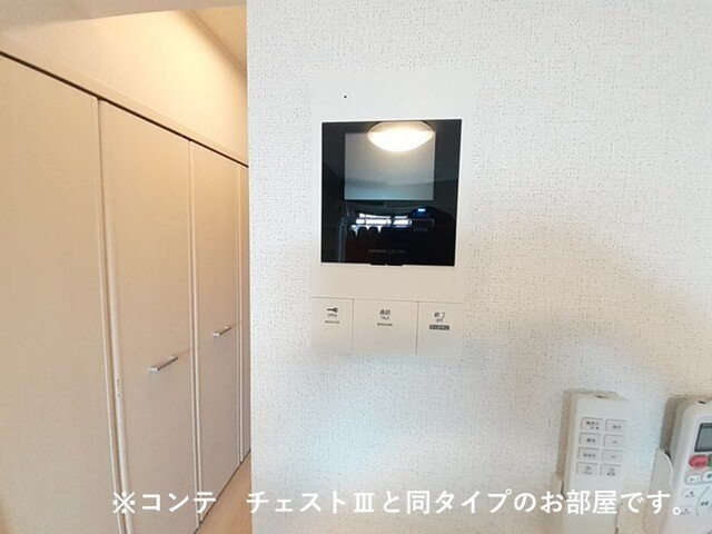 アロッジオ瀬田のセキュリティ
