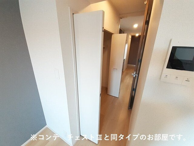 アロッジオ瀬田の収納