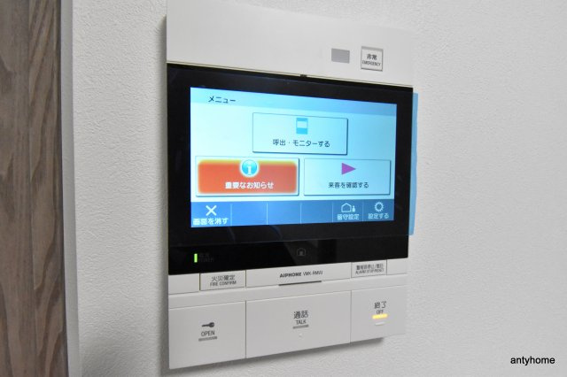 ルネフラッツ谷町四丁目　仲介手数料無料のセキュリティ