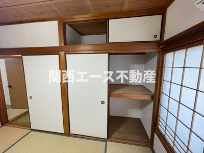 【収納】 | 末広町貸家
