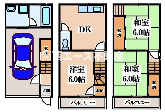 【間取り】 | 末広町貸家