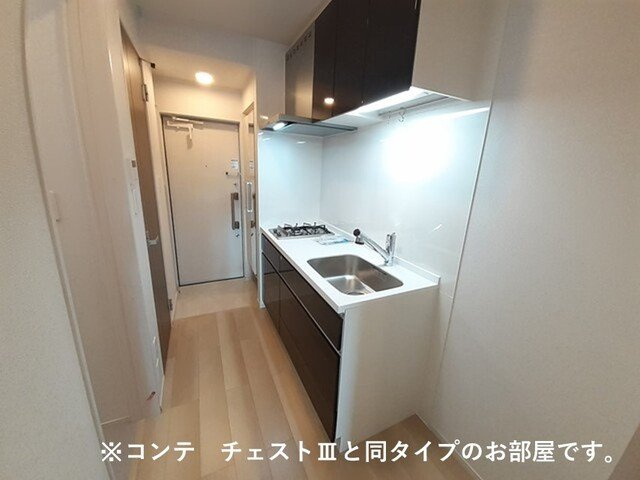 アロッジオ瀬田のキッチン