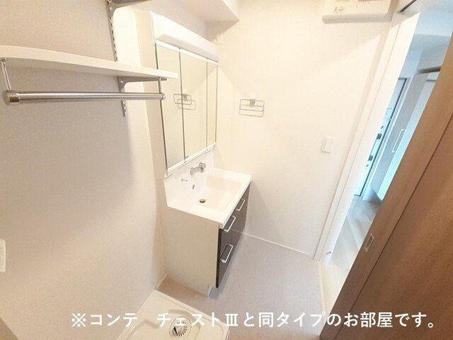 アロッジオ瀬田の洗面所