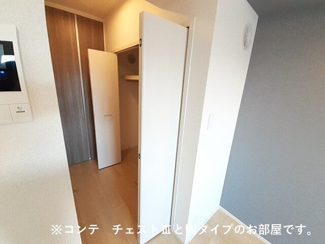 アロッジオ瀬田の収納