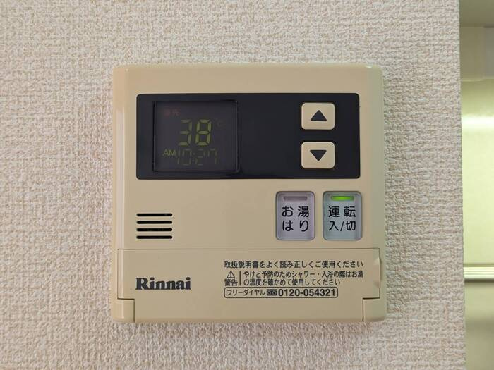 アネックス天満の設備