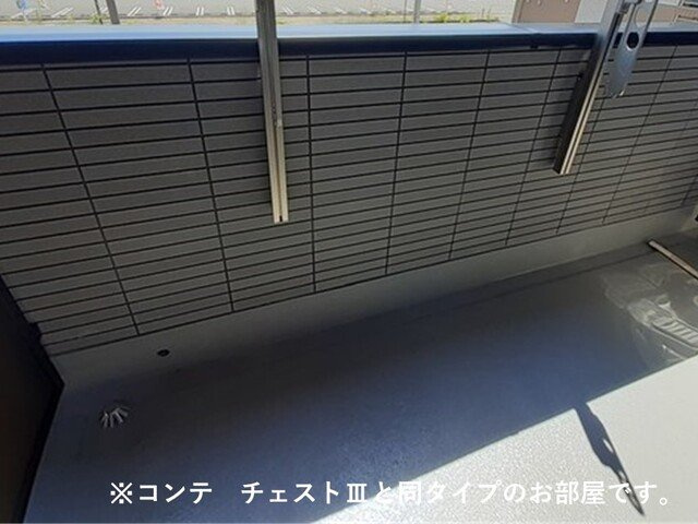アロッジオ瀬田のバルコニー