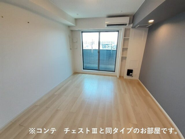 アロッジオ瀬田の内装