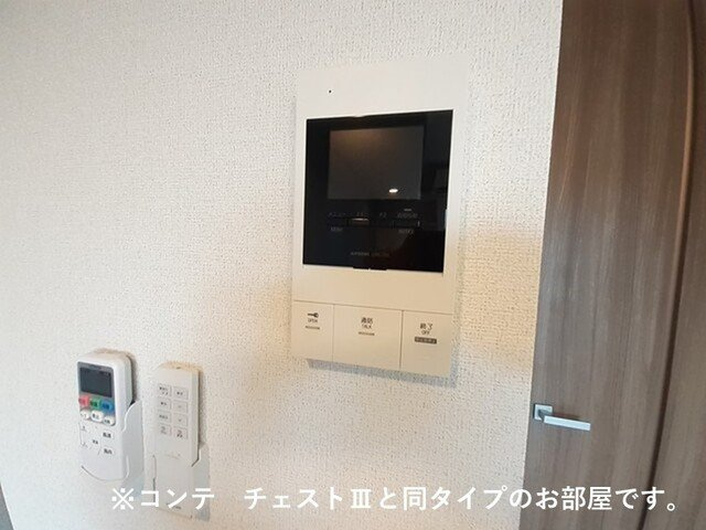 アロッジオ瀬田のセキュリティ