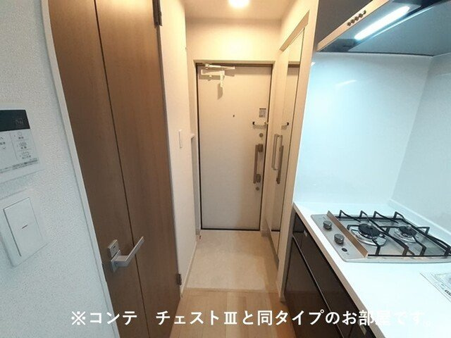 アロッジオ瀬田の玄関