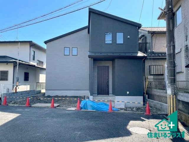 ★大津市千町　第1期　新築一戸建て