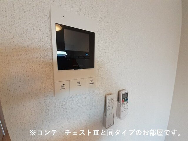 アロッジオ瀬田のセキュリティ