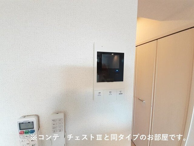 アロッジオ瀬田のセキュリティ