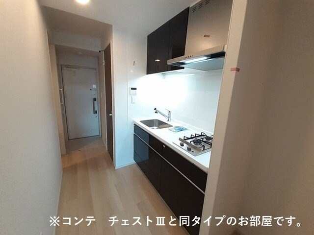 アロッジオ瀬田のキッチン