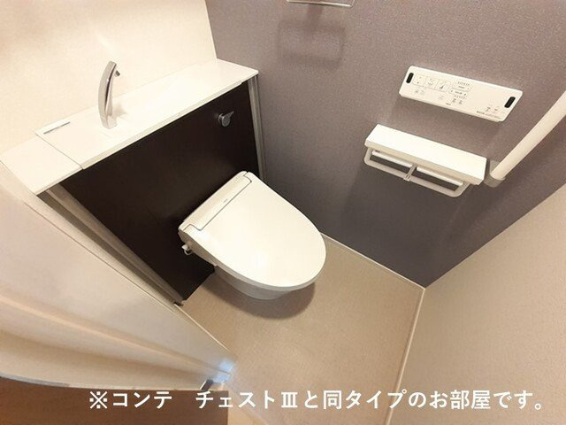 アロッジオ瀬田のトイレ