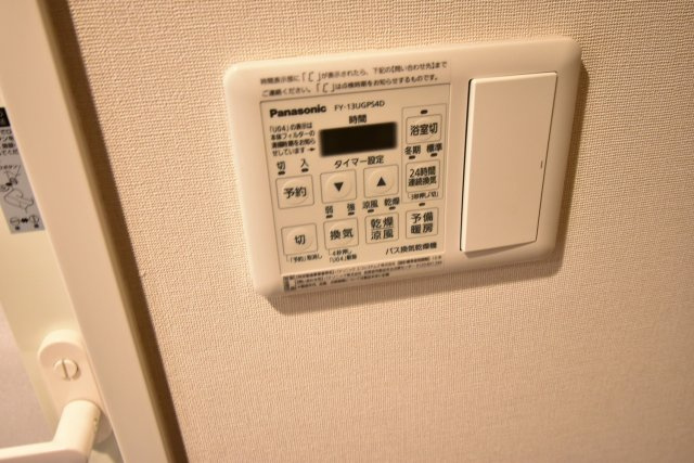 ラ・ビィNAKAZENの設備