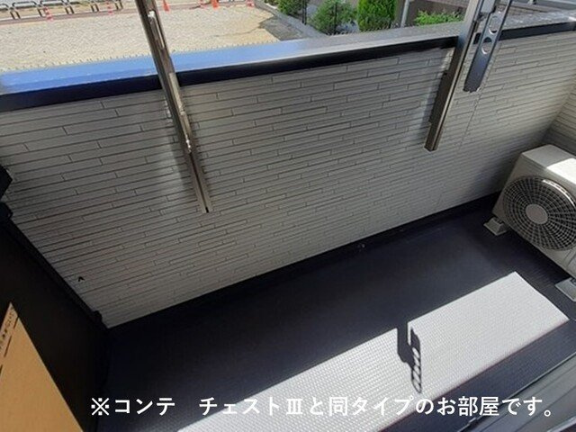 アロッジオ瀬田のバルコニー