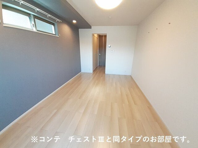 アロッジオ瀬田の内装