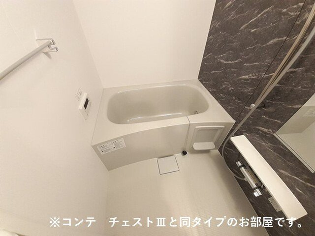 アロッジオ瀬田の浴室