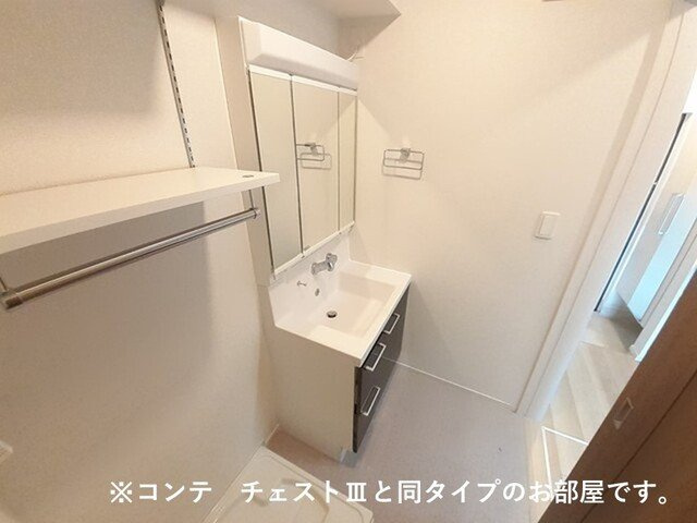 アロッジオ瀬田の洗面所