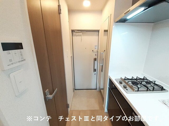 アロッジオ瀬田の玄関