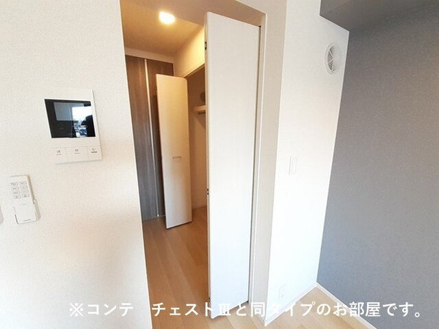 アロッジオ瀬田の収納
