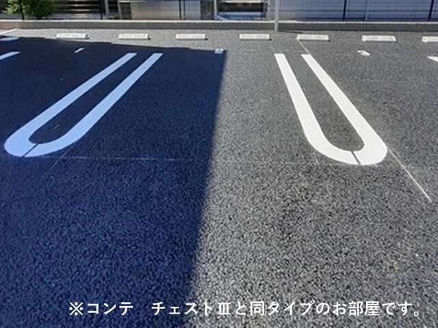 アロッジオ瀬田の駐車場