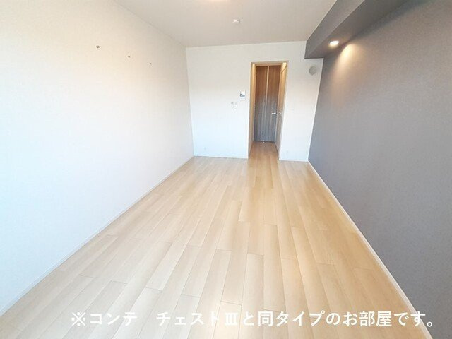 アロッジオ瀬田の内装
