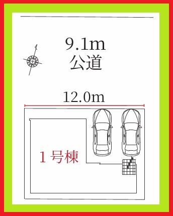 名古屋市瑞穂区井の元町の新築一戸建の区画図|◇区画図◇