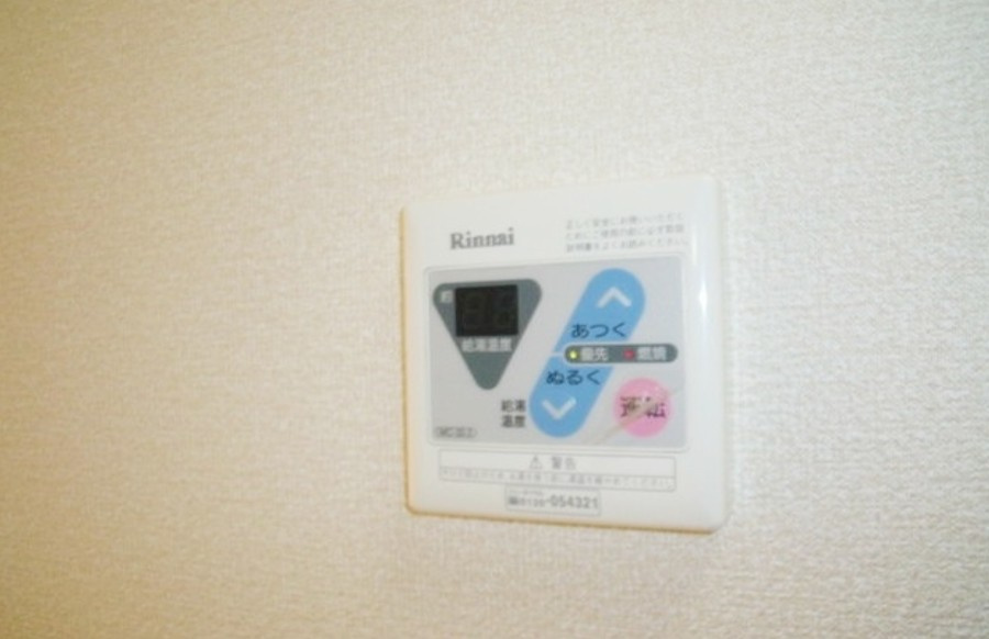 四街道市みのり町のアパートの設備