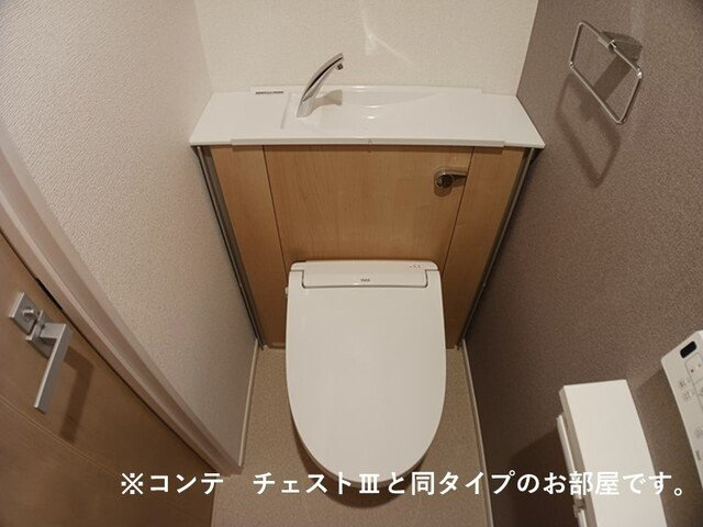 ＳＹＳ大将軍のトイレ