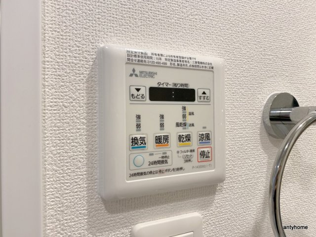 セレニテ心斎橋グランデ　仲介手数料無料の内装