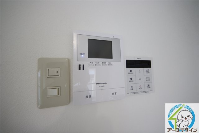 シャトー登貴和のセキュリティ|※類似部屋
