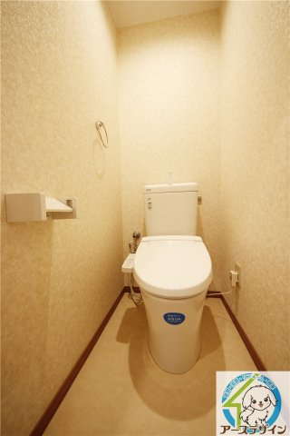 シャトー登貴和のトイレ|※類似部屋
